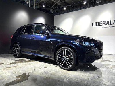 2023 BMW X5 thumbnail 33