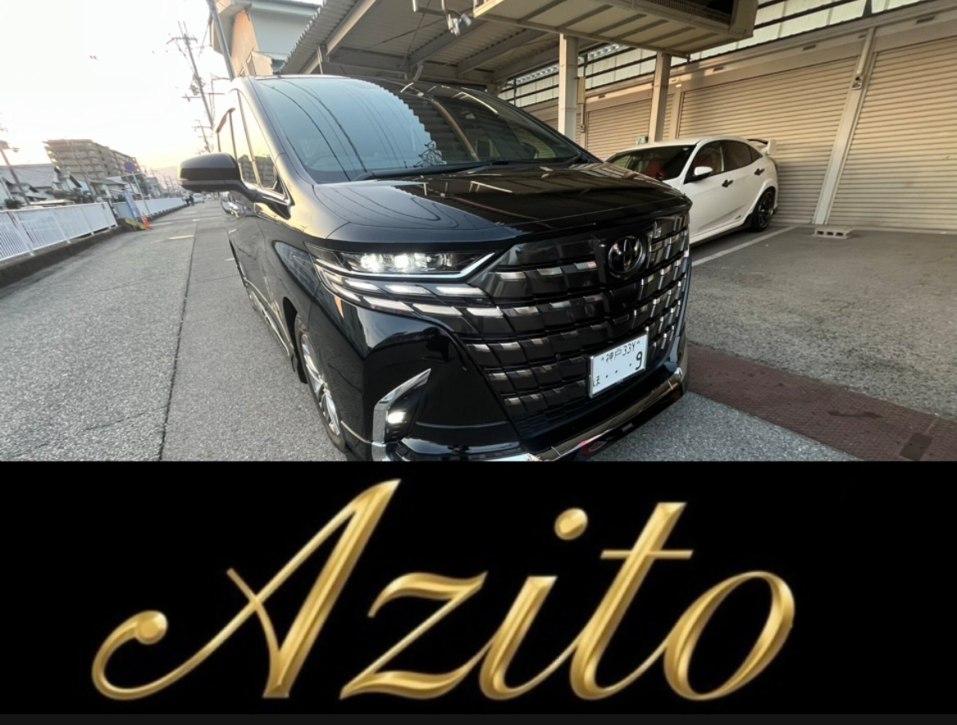 TOYOTA ALPHARD - View 1