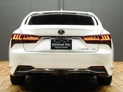 2023 Lexus LS — миниатюра 14