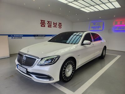 2020 Mercedes-BENZ S-CLASS 照片 1
