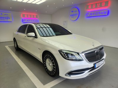 2020 Mercedes-BENZ S-CLASS 缩略图 11
