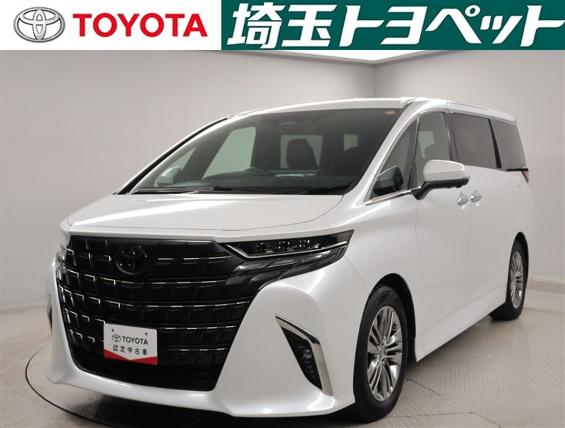 TOYOTA ALPHARD - View 1