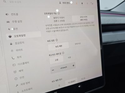 صورة مصغرة 28 لـ 2025 Tesla MODEL Y