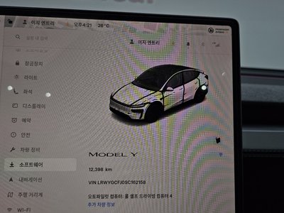 صورة مصغرة 11 لـ 2025 Tesla MODEL Y
