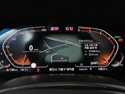 صورة مصغرة 11 لـ 2020 BMW X5