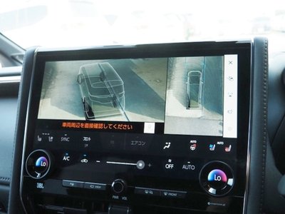 2023 Toyota ALPHARD — миниатюра 46