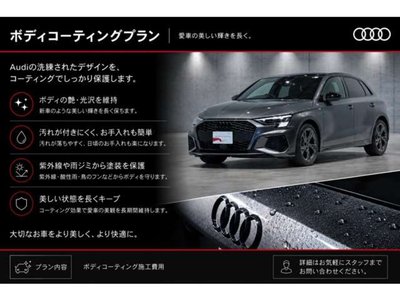 2020 AUDI S4 AVANT photo 4