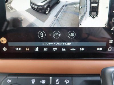 LAND ROVER DEFENDER - 10