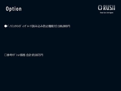 MERCEDES-BENZ GLE - 2