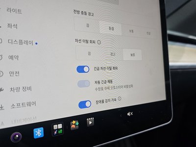 2022 Tesla MODEL Y 缩略图 23