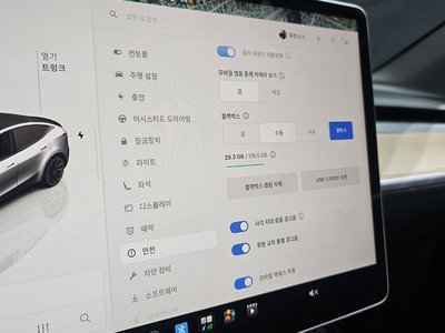 2022 Tesla MODEL Y 缩略图 24