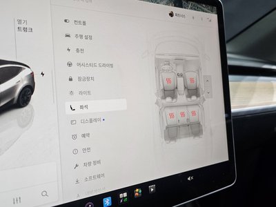 2022 Tesla MODEL Y 缩略图 22
