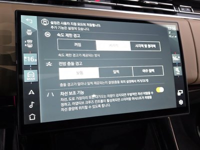 2025 LAND Rover RANGE ROVER SPORT — миниатюра 31