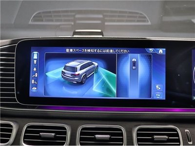 2024 Mercedes-BENZ GLS 缩略图 15