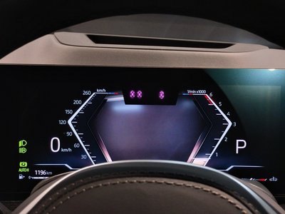 2025 BMW X5 — миниатюра 33