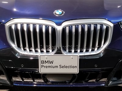 2025 BMW X5 — миниатюра 68