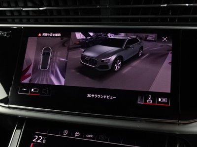 2023 AUDI Q8 缩略图 23