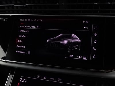 2023 AUDI Q8 缩略图 20