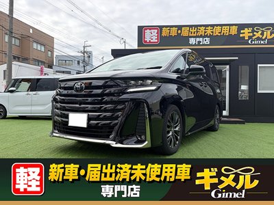 TOYOTA VELLFIRE - 1