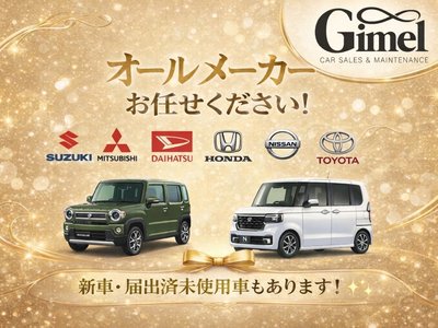 TOYOTA VELLFIRE - 3