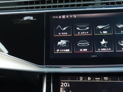 صورة مصغرة 14 لـ 2022 AUDI Q8