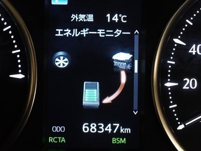 2019 TOYOTA ALPHARD — миниатюра 21