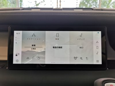 2023 LAND Rover DEFENDER 缩略图 29