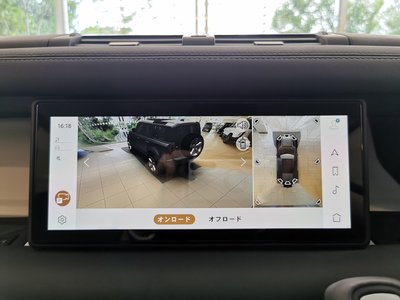 2023 LAND Rover DEFENDER 缩略图 34