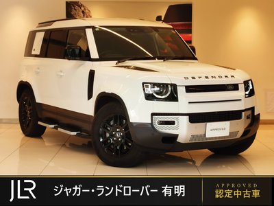 2023 LAND Rover DEFENDER 照片 1
