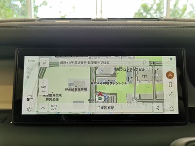 2023 LAND Rover DEFENDER 缩略图 30
