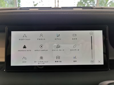 2023 LAND Rover DEFENDER 缩略图 31