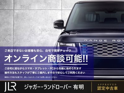 2023 LAND Rover DEFENDER 缩略图 40