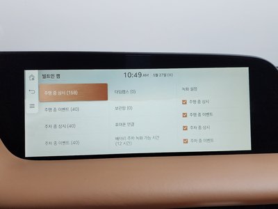 2023 Genesis G90 (RS4) 缩略图 39