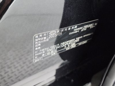 2023 Genesis G90 (RS4) 缩略图 27