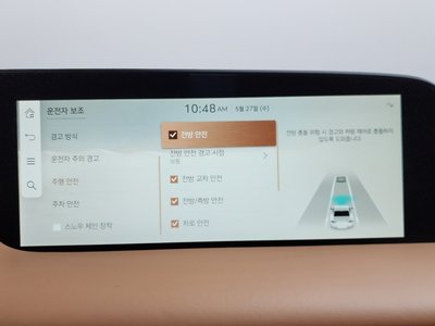 2023 Genesis G90 (RS4) 缩略图 35