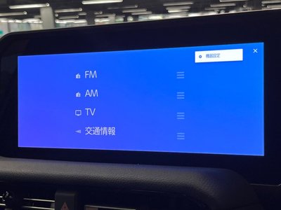 2024 Toyota LAND CRUISER 250 thumbnail 47