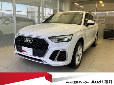 AUDI Q5 - 1