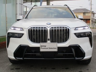 BMW X7 - 4