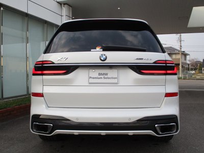 BMW X7 - 8