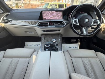 BMW X7 - 2