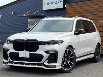BMW X7 - 1