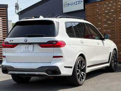BMW X7 - 6