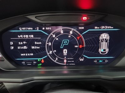 LAMBORGHINI URUS - 5