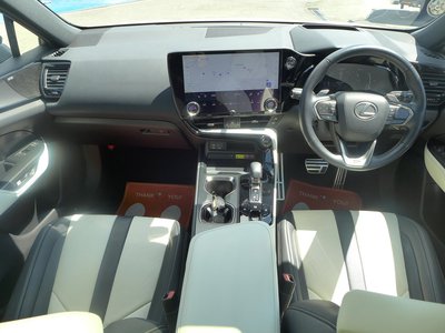 صورة مصغرة 54 لـ 2023 Lexus NX