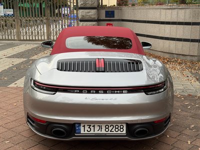 PORSCHE 911 - 7