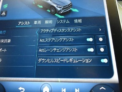 2023 Mercedes-BENZ MERCEDES-BENZ GLC 照片 7