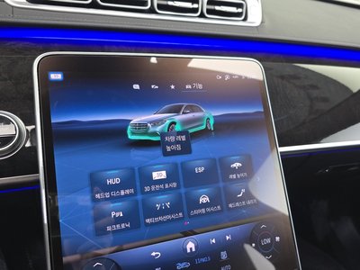 2021 Mercedes-BENZ S-CLASS — миниатюра 32