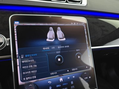 2021 Mercedes-BENZ S-CLASS — миниатюра 33