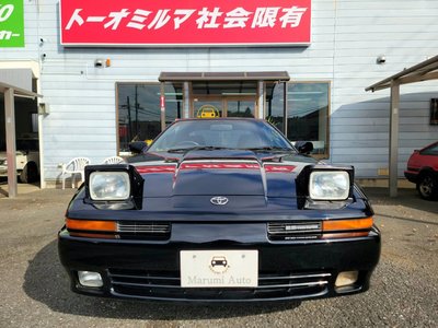 صورة 9 لـ 1991 Toyota SUPRA