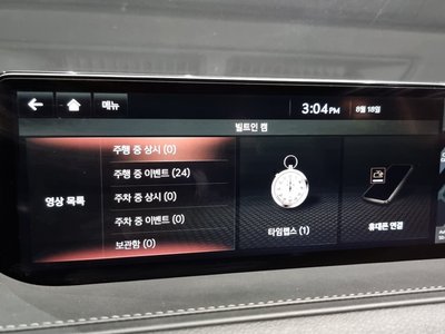 2021 Genesis G80 (RG3) 缩略图 18